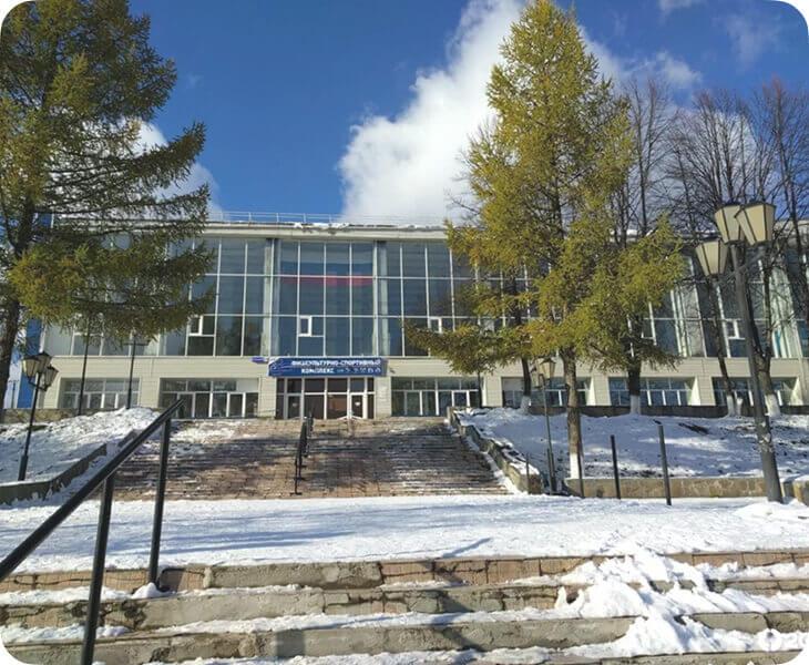 Спортивный комплекс «Локомотив» г. Златоуст