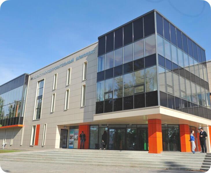 Физкультурно-оздоровительный комплекс г. Уфа