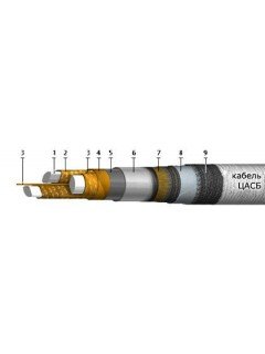 ЦАСБ-10 3х50 (ож)