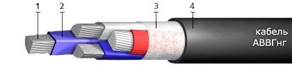 АВВГнг 3х35+1х16 (ож)